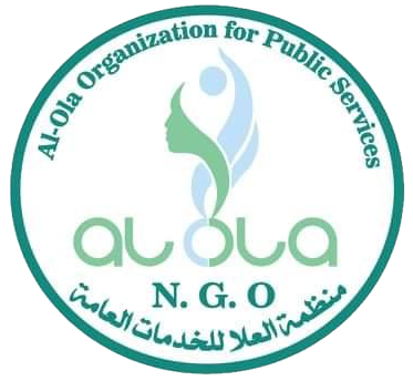 Al-Ola NGO Logo